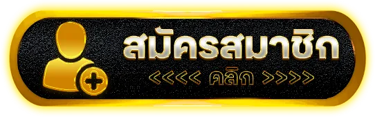 banana168