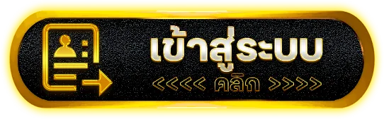 banana168